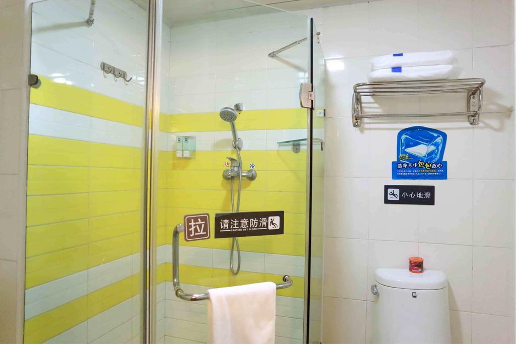 7Days Inn Shantou Jin Yuan Road Rom bilde