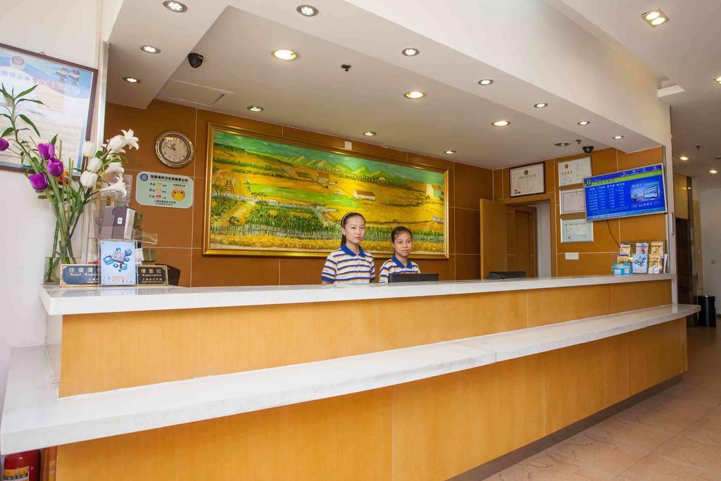 7Days Inn Shantou Jin Yuan Road Eksteriør bilde