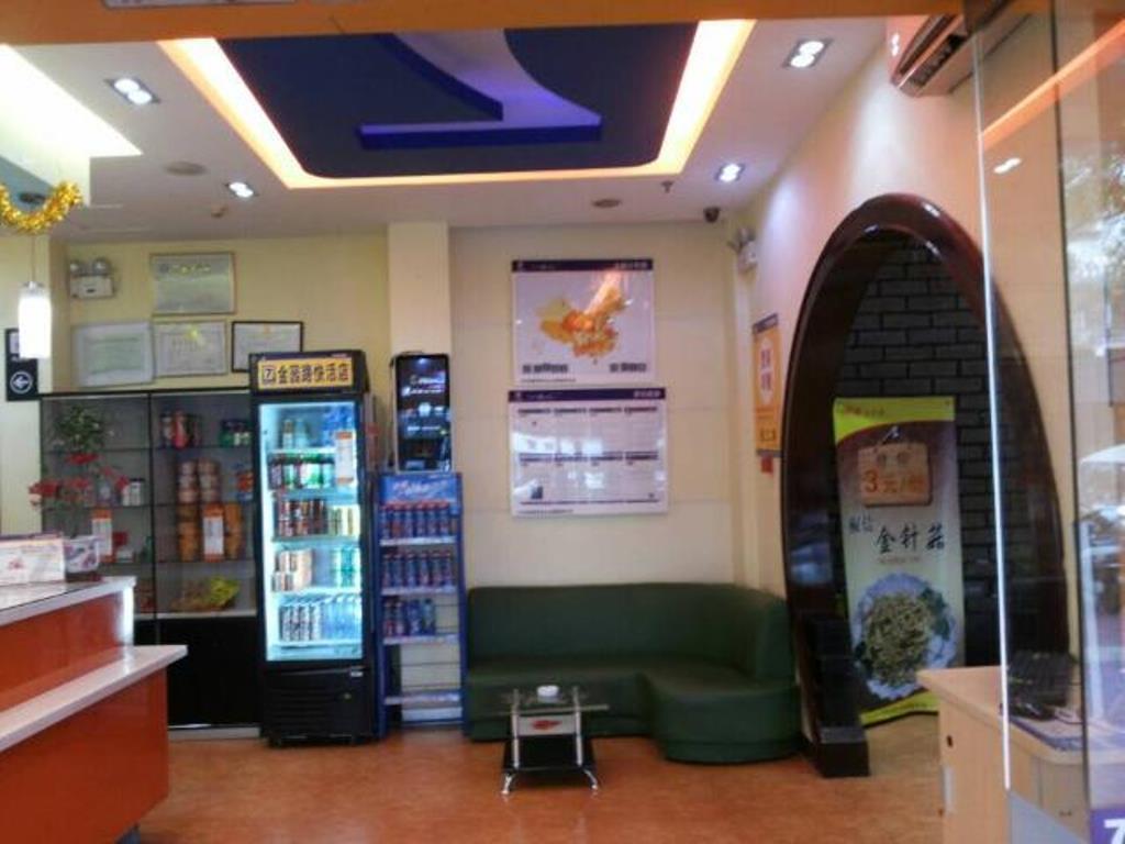 7Days Inn Shantou Jin Yuan Road Eksteriør bilde